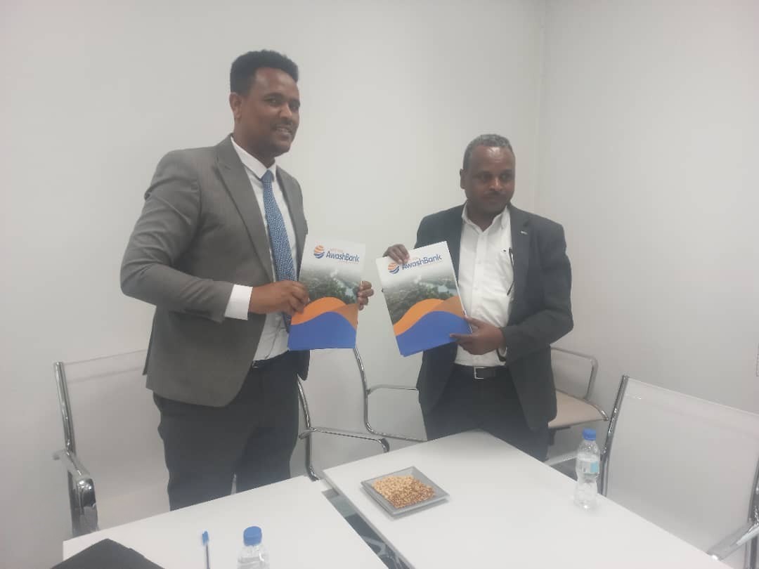 Buluko Textile Signs Strategic MOU with Awash Bank