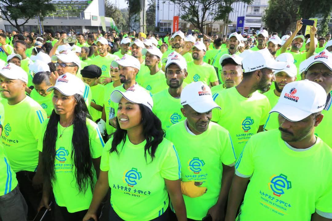Buluko Textile Showcases Innovation at 'Made in Ethiopia' Expo